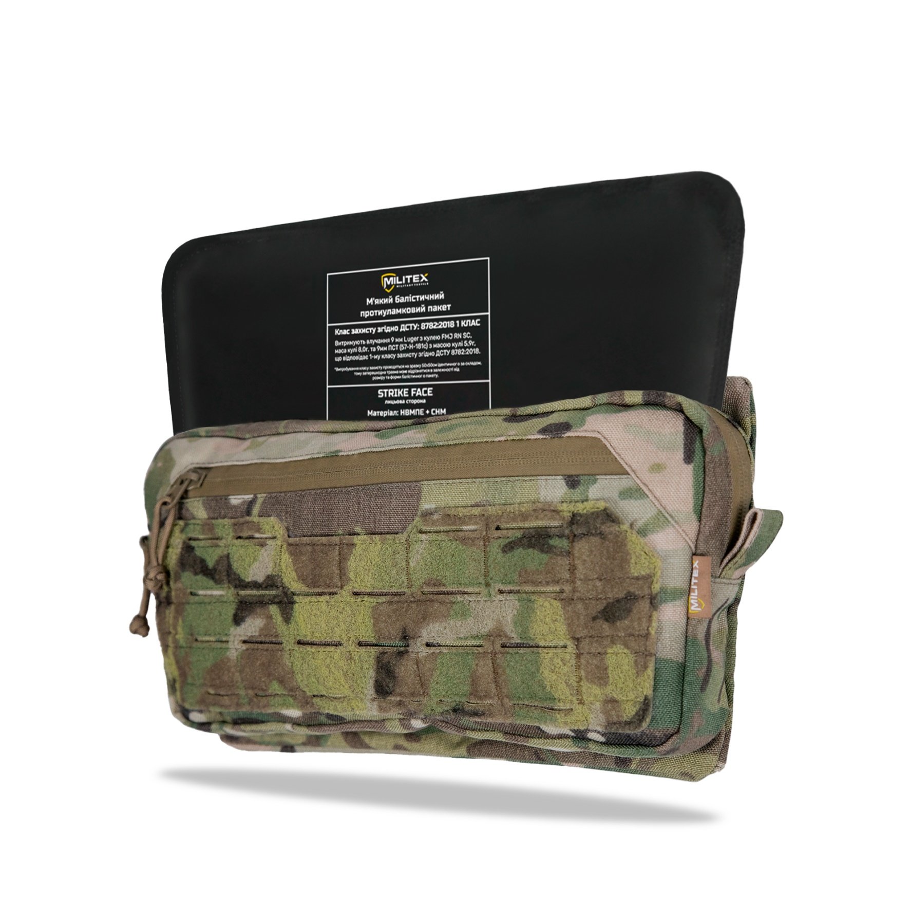 Підсумок під захист живота Militex Мультикам з Cordura original USA (M) з балістичним захистом 1 класу KIBORG