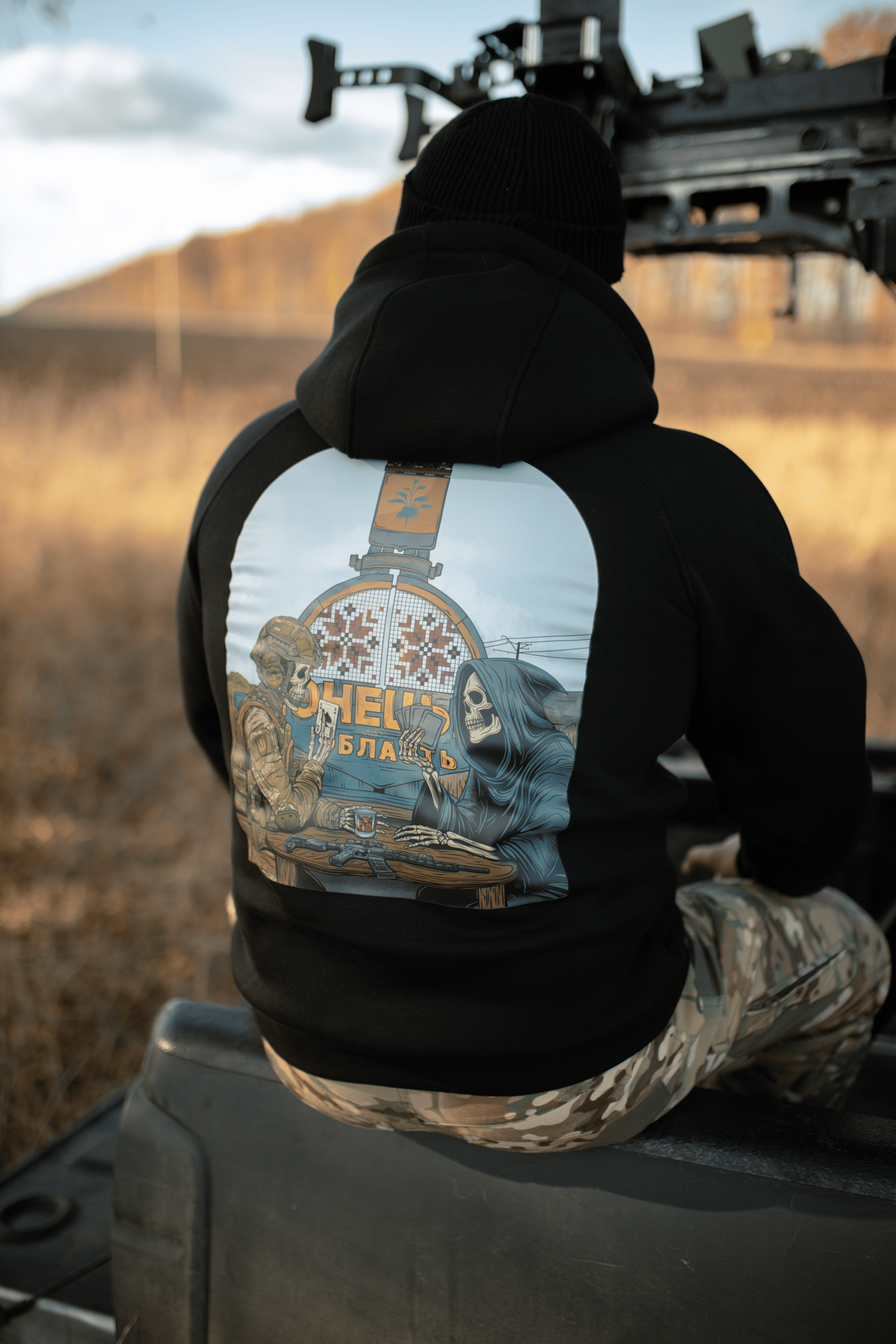 Худі чорне оверсайз "Гра" Bad Boy Company