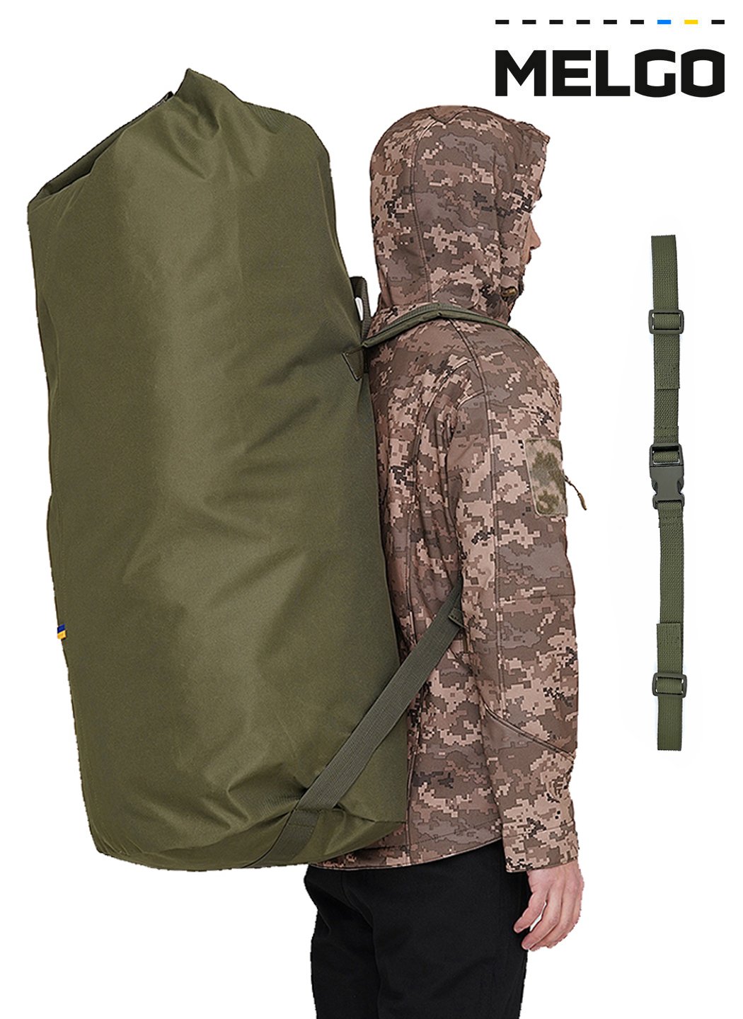 Баул армійський 65 л з ремінцем Олива Оксфорд 600 D ПВХ MELGO (речовий мішок) MELGO