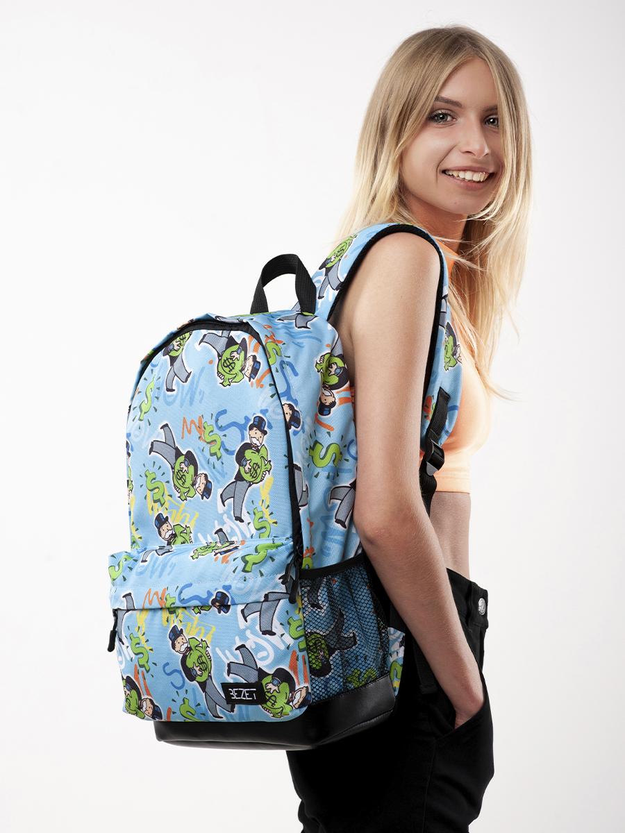 Рюкзак BEZET Monopoly'20