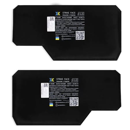 Бічні балістичні пакети для плитоноски BOGUNKA збільшеного розміру 2-го класу захисту 2 шт