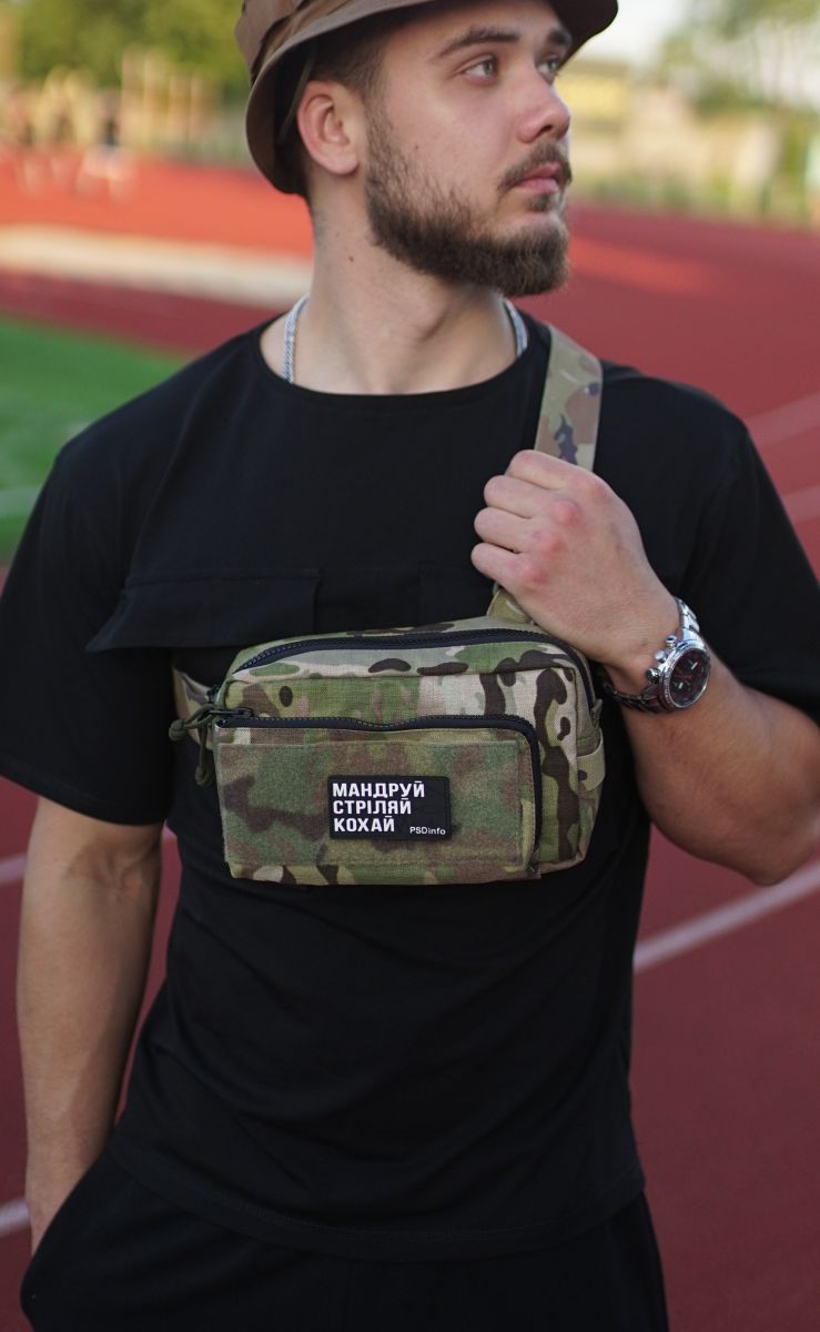 Сумка нагрудна TwistWelkro, Мультикам AVGear