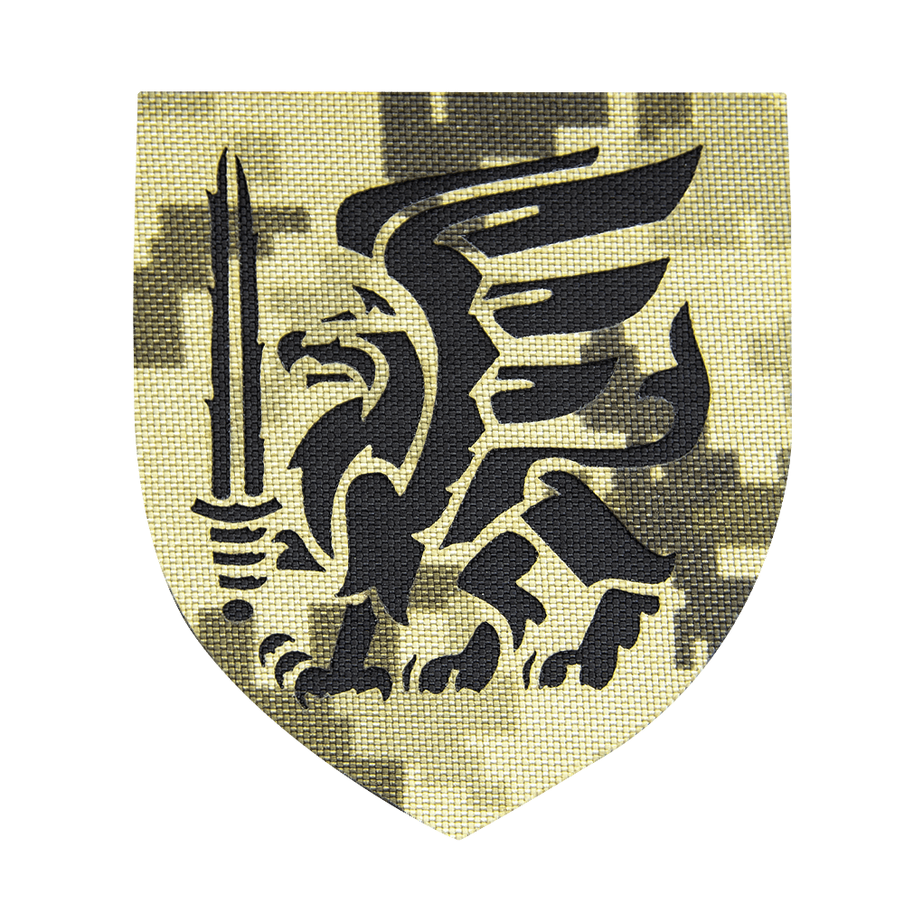 Патч Camotec 81 ДШБ Піксель KOMBAT