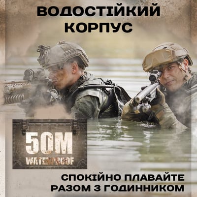 Чоловічий водостійкий тактичний годинник North Edge Desert 5BAR з компасом - Фото 9