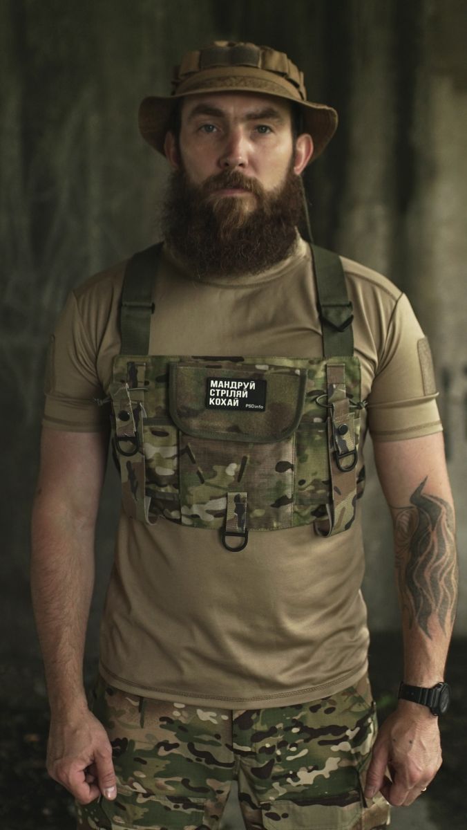 Нагрудна сумка Fight, Мультикам AVGear