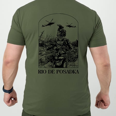 Футболка стрейч з малюнком №33 RMilitary Олива