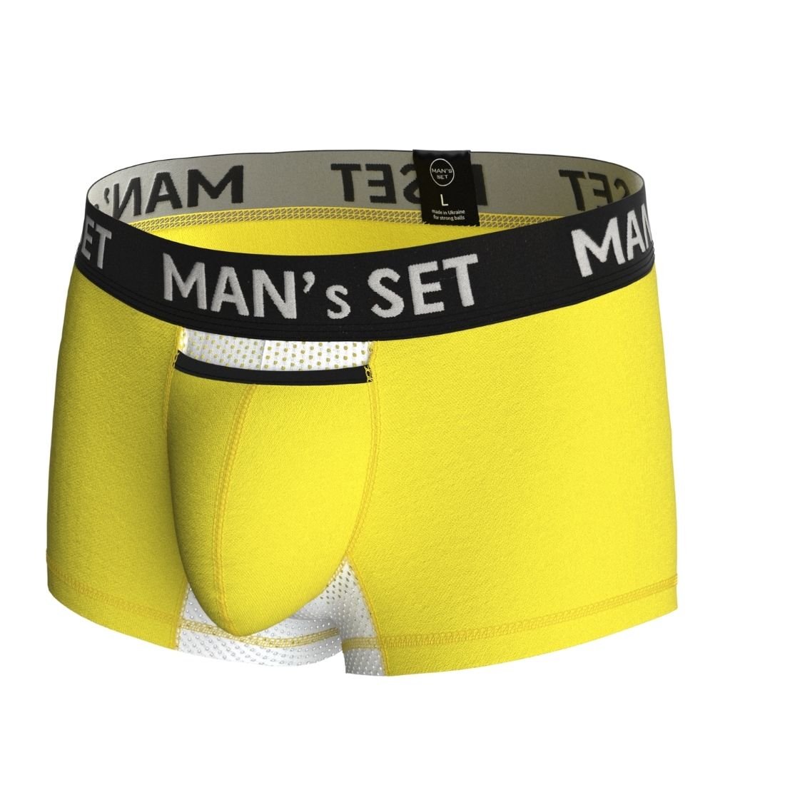 Чоловічі анатомічні боксери з бавовни, Anatomic Modern Light, жовтий MansSet