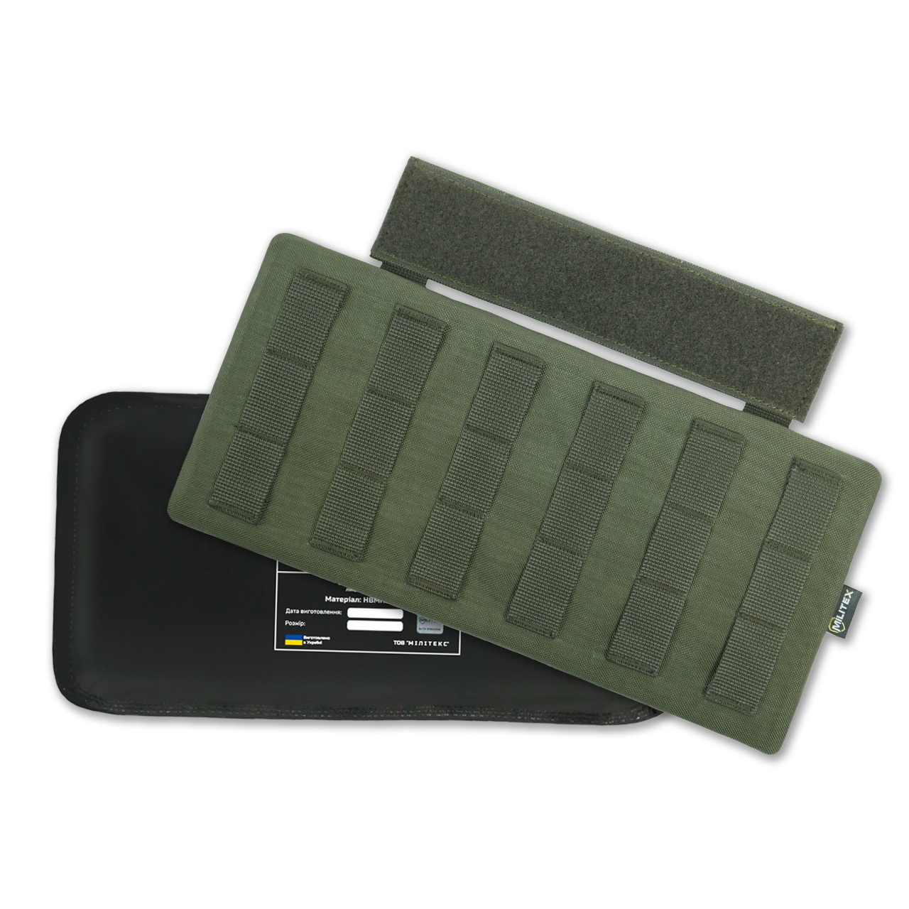 Защита поясницы Kiborgс баллистическим пакетом 1 класс защиты Militex Khaki KIBORG