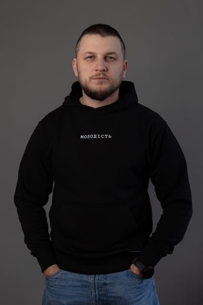 Худі Молодість чорне, Shrapnel