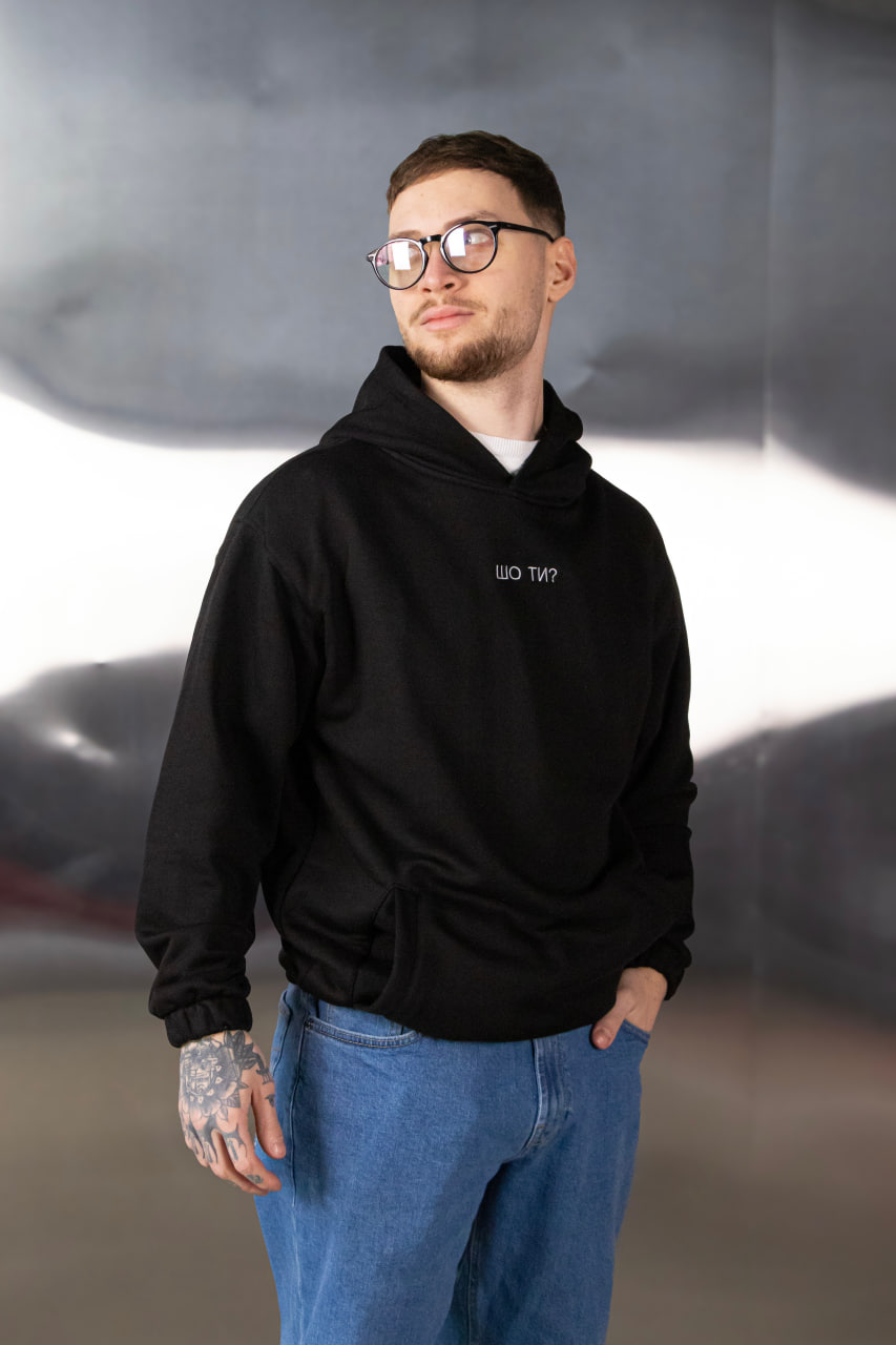 Мужское худи Reload - ШО ТЫ?, чёрный