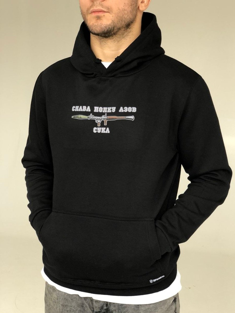 Худі Слава полку Азов чорне, толстовка
