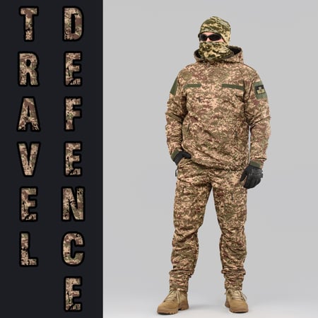 Комплект "TRAVEL DEFENCE" АНОРАК ХИЖАК ПІКСЕЛЬ 2 в 1 Armoline