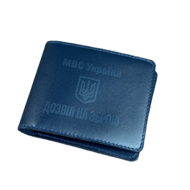 Дозвіл на зброю із натуральної шкіри синій HardKIT