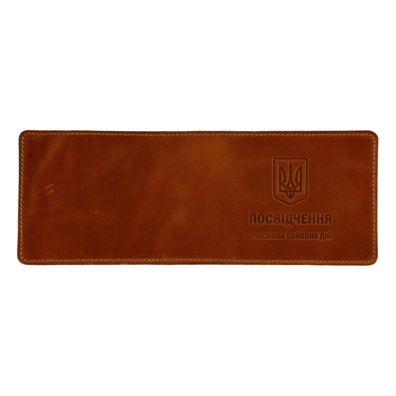 Шкіряна обкладинка для посвідчення, УБД Рудий HardKIT