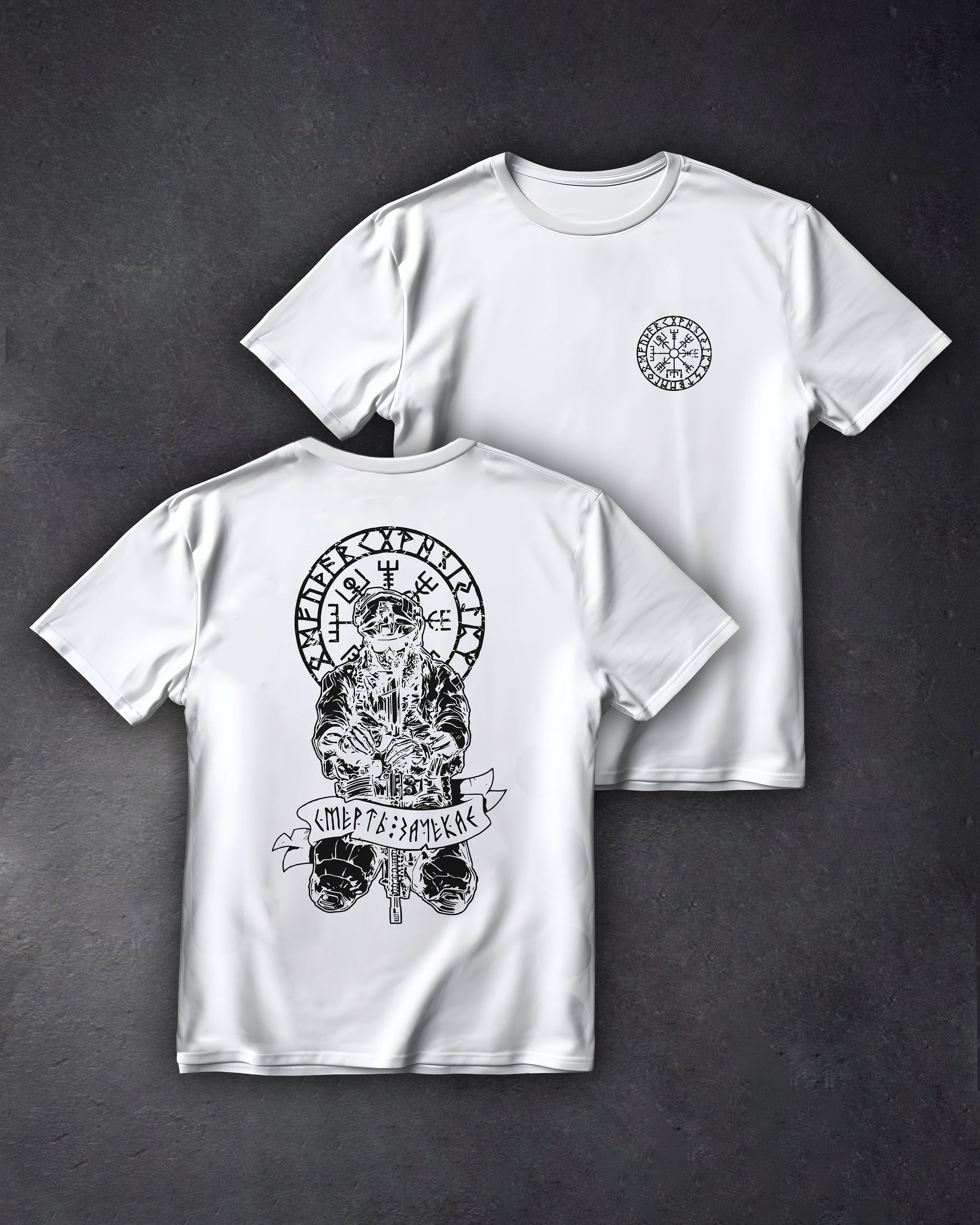 Футболка з принтом Смерть зачекає біла We feel