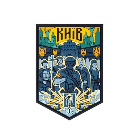ПВХ Патч (шеврон) "Киев" Brand Element
