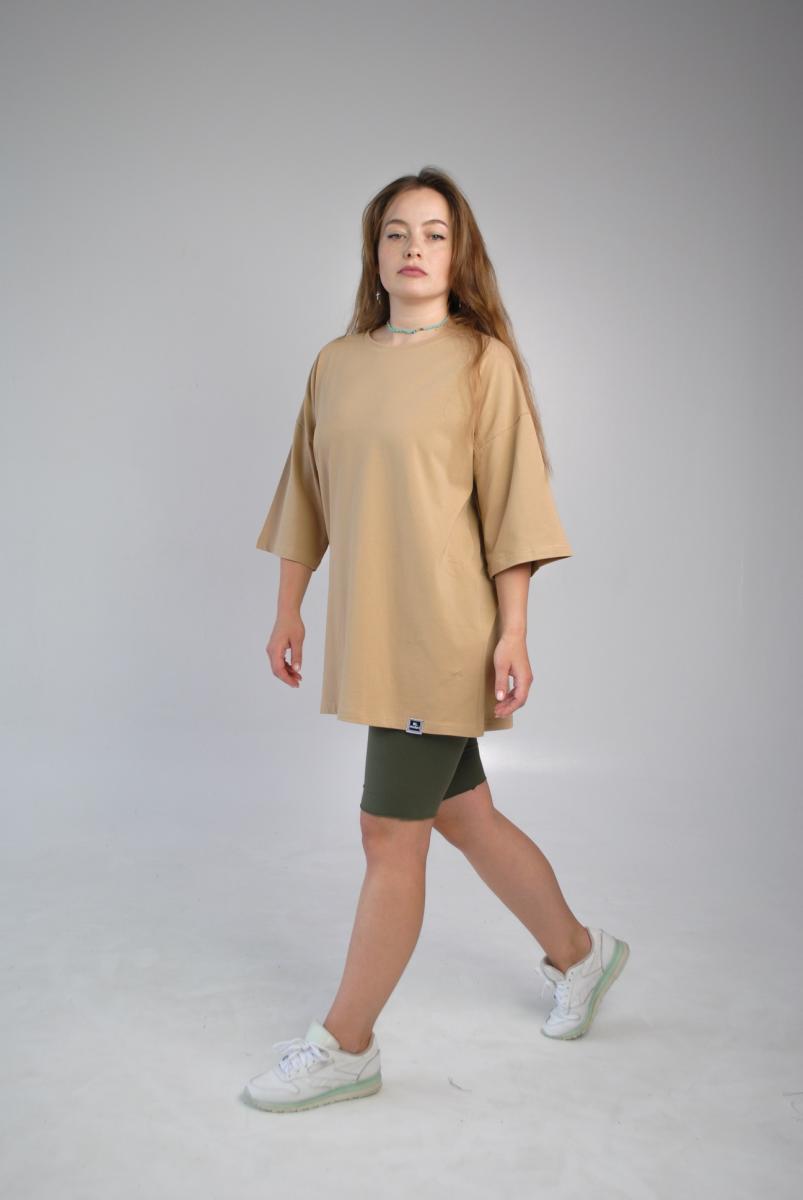 Футболка оверсайз жіноча бежева Hi Mate