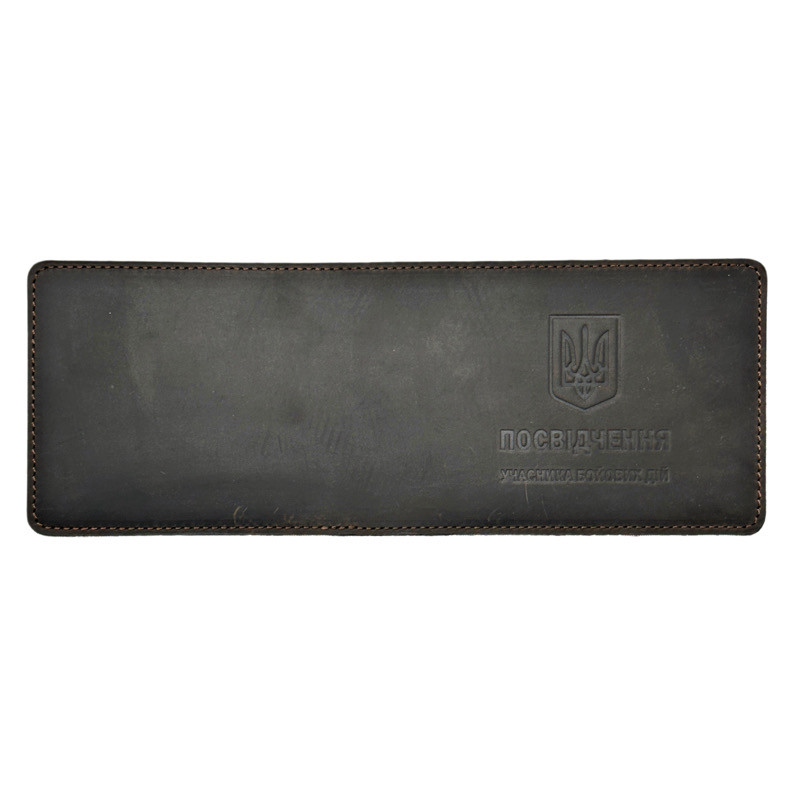 Шкіряна обкладинка для посвідчення, УБД LQ Коричневий HardKIT