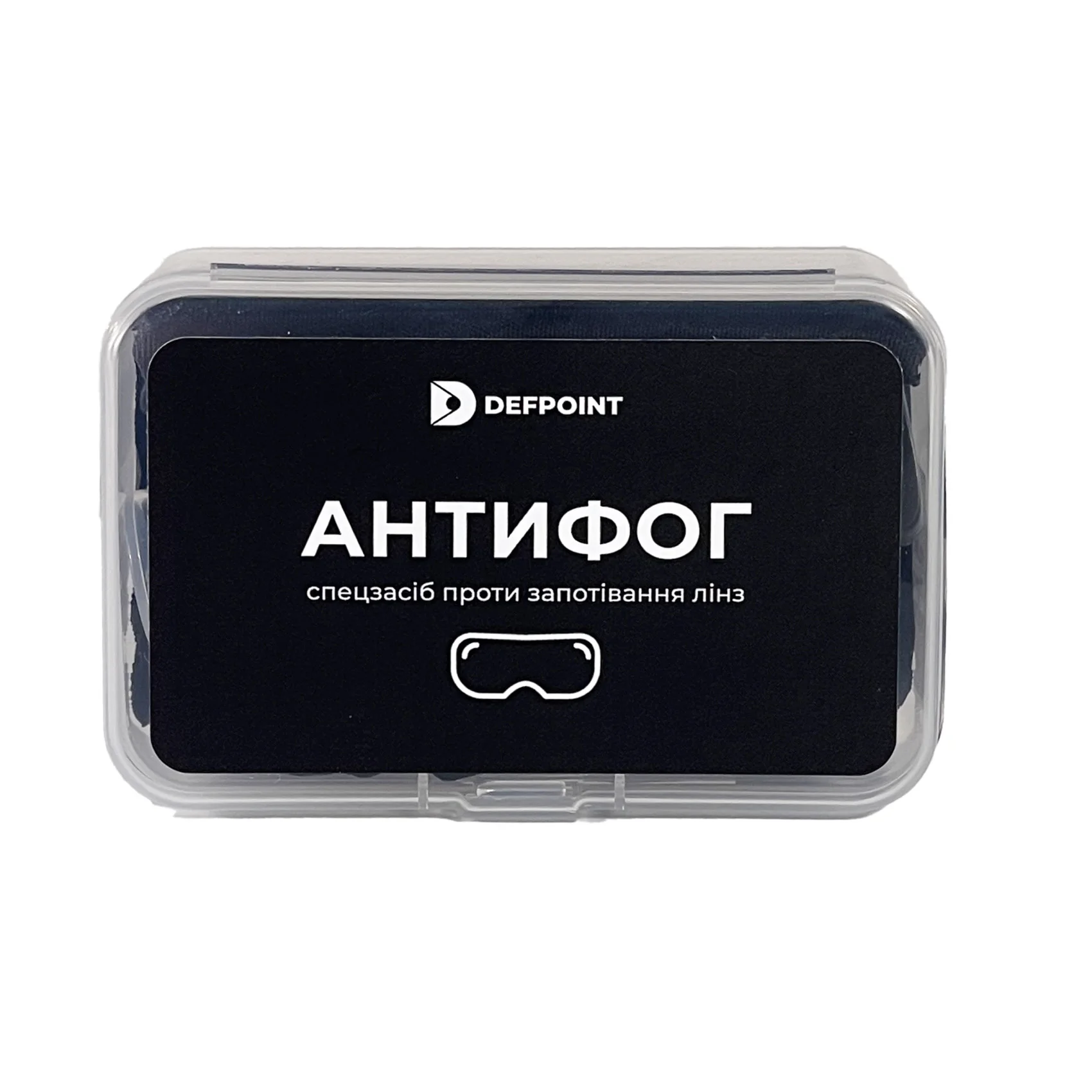Спецзасіб Defpoint Anti-Fog проти запотівання лінз