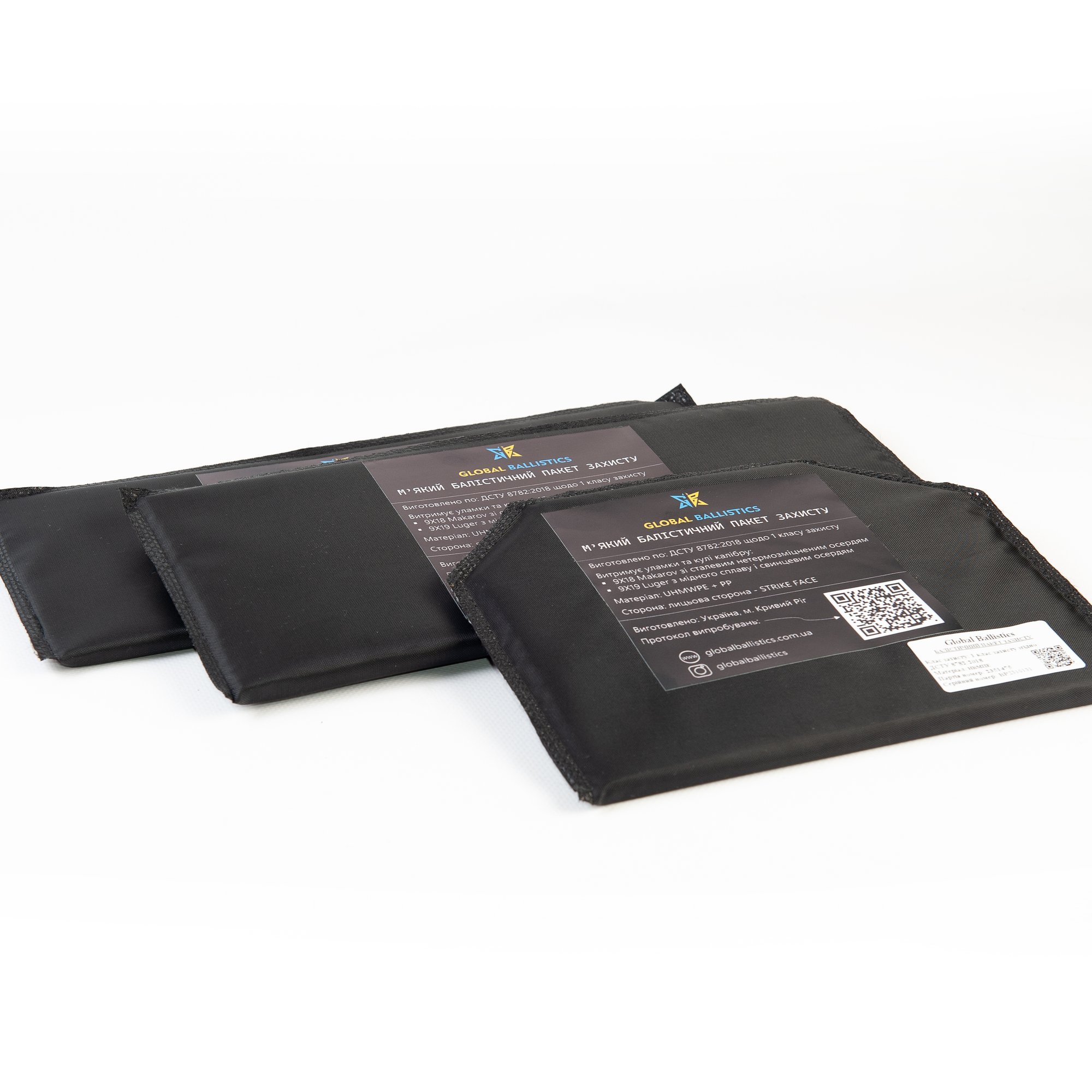 Балістичні пакети 1 класу боки та пах 150 х 300 мм СПЕЦПРОМ КР