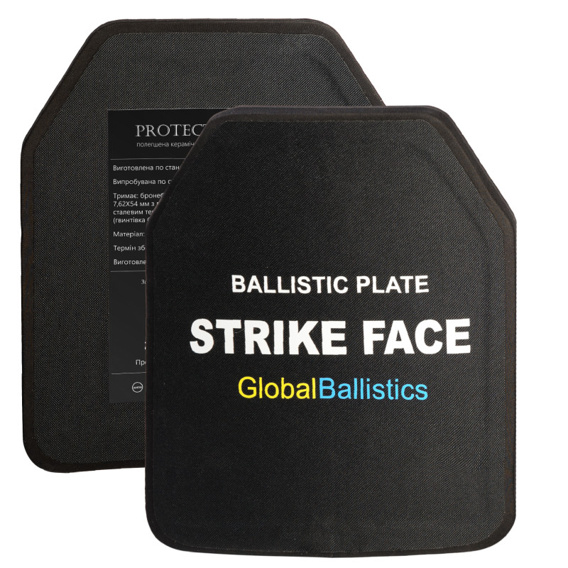 Керамічні бронепластини AL2O3 6-го класу. Вага 2.8 кг, 25 х 30 см, комплект 2 шт СПЕЦПРОМ КР