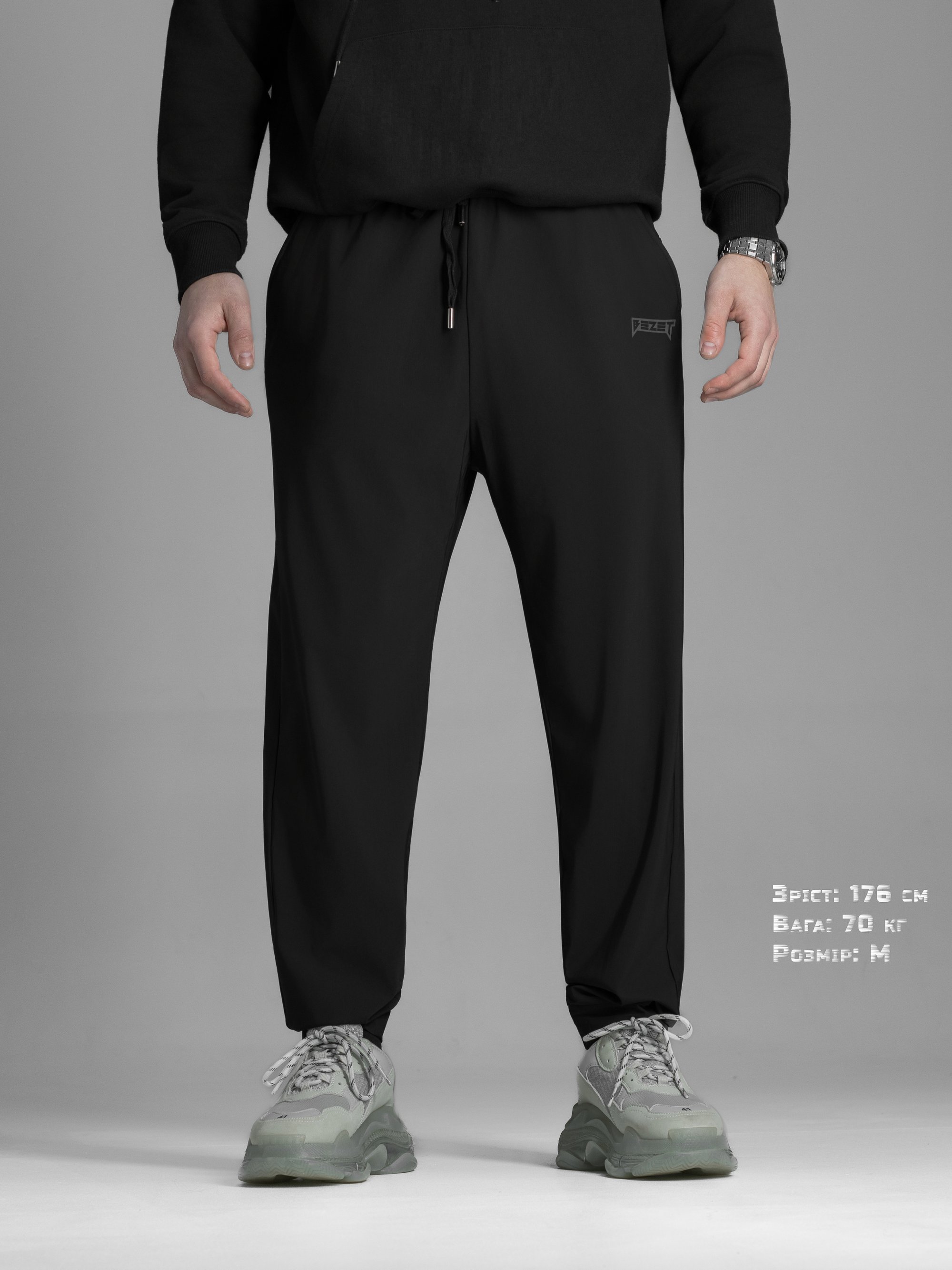 Штани джогери BEZET Raw чорний - Фото 1