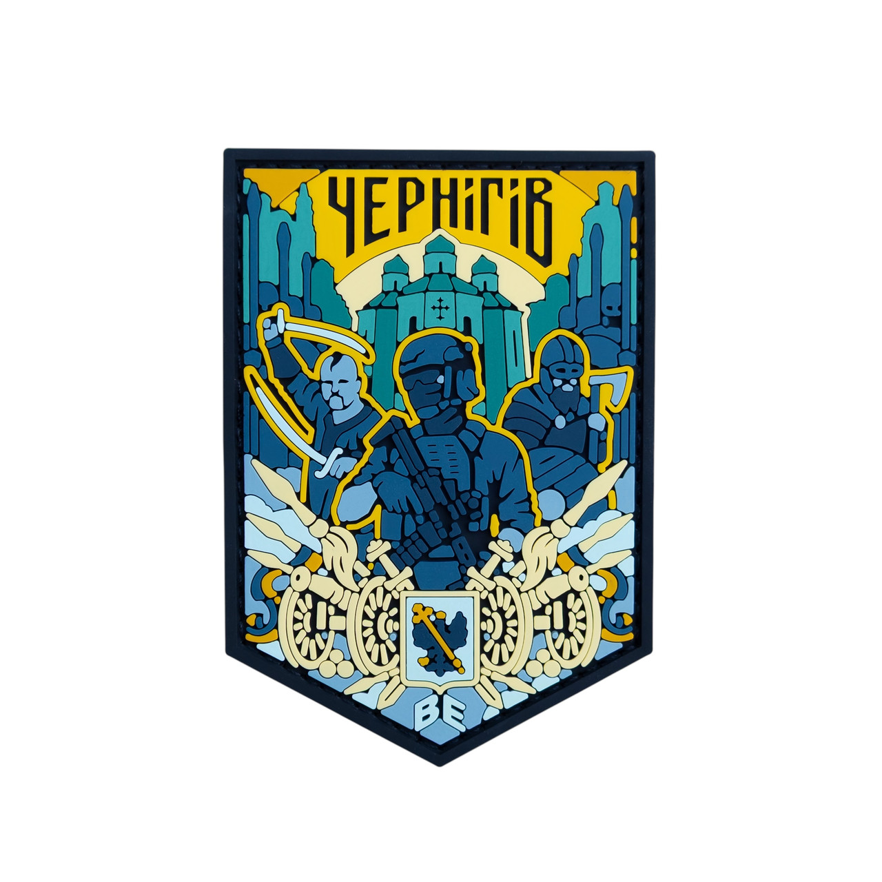 ПВХ Патч (шеврон) "Чернігів" Brand Element
