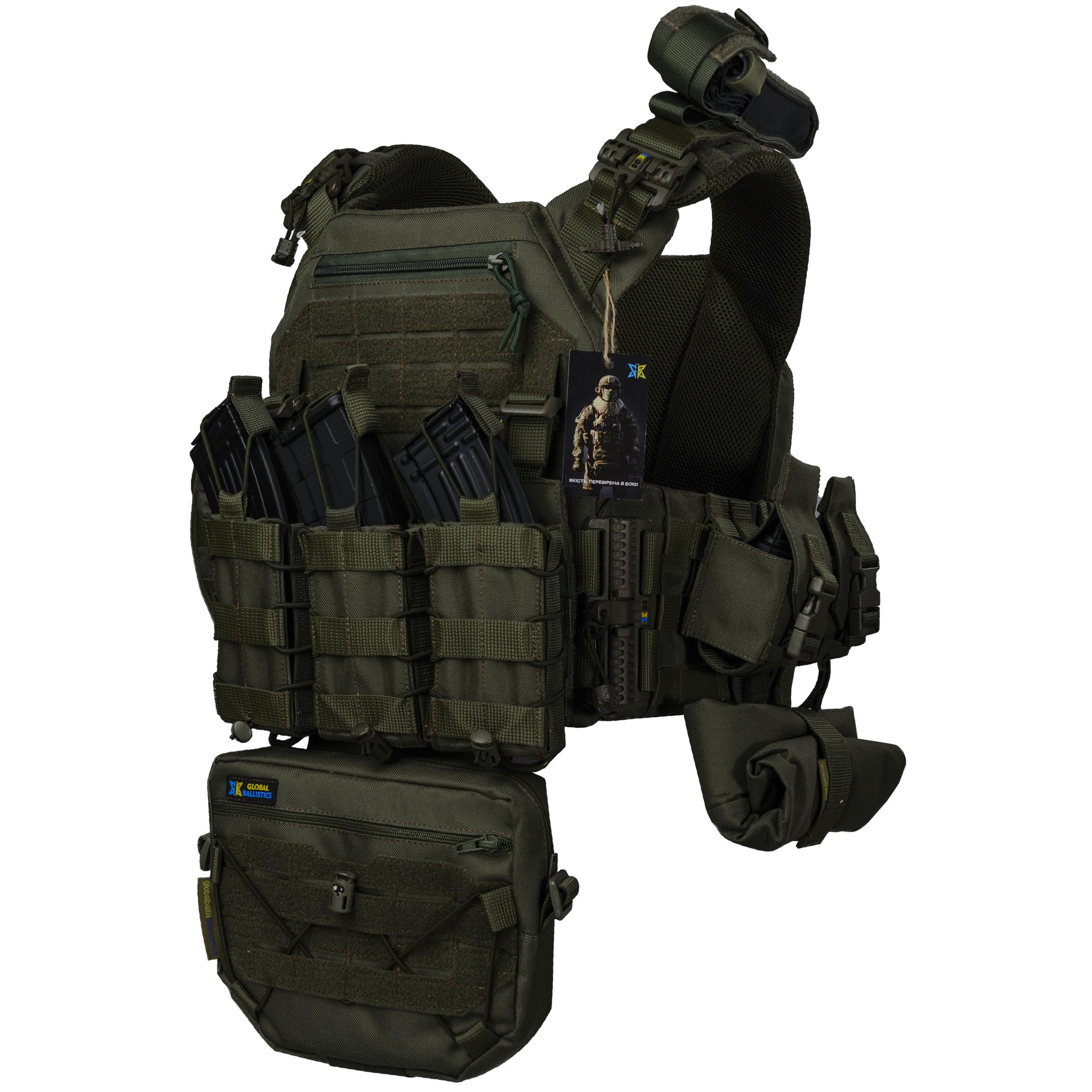 Плитоноска Warmor gen.3 Pro Max Олива. Комлект з підсумками (без плит) СПЕЦПРОМ КР