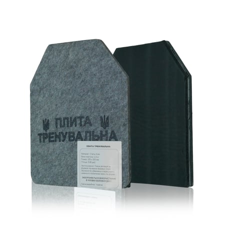 Стальные тренировочные плиты 2 шт KIBORG