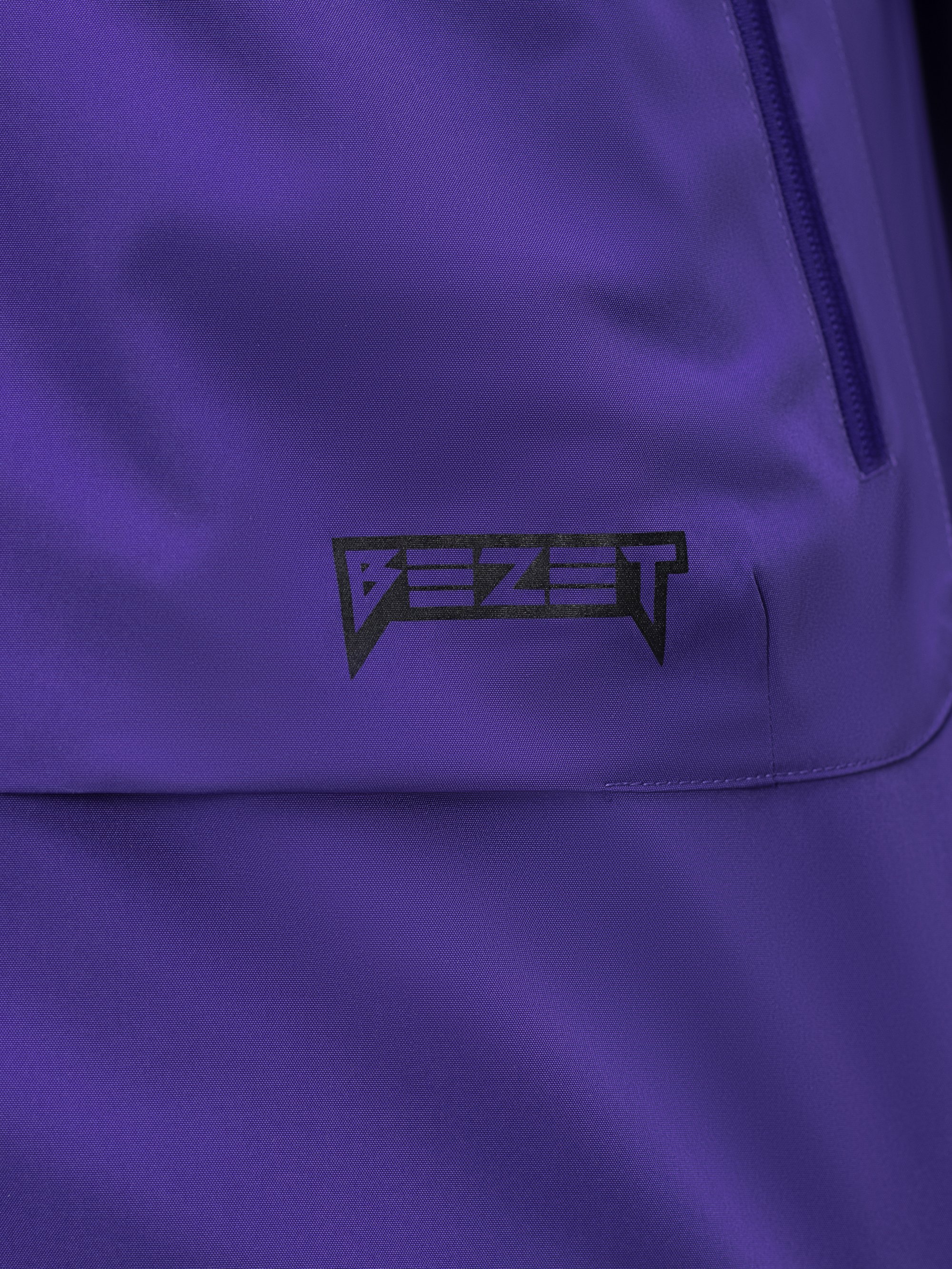 Куртка вітрівка BEZET Trail фіолетовий - Фото 20