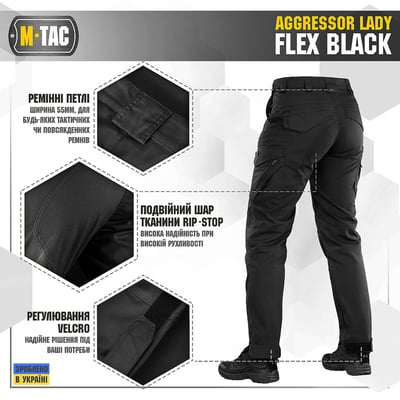 Жіночі тактичні штани M-Tac Aggressor Lady Flex. Чорний - Фото 5