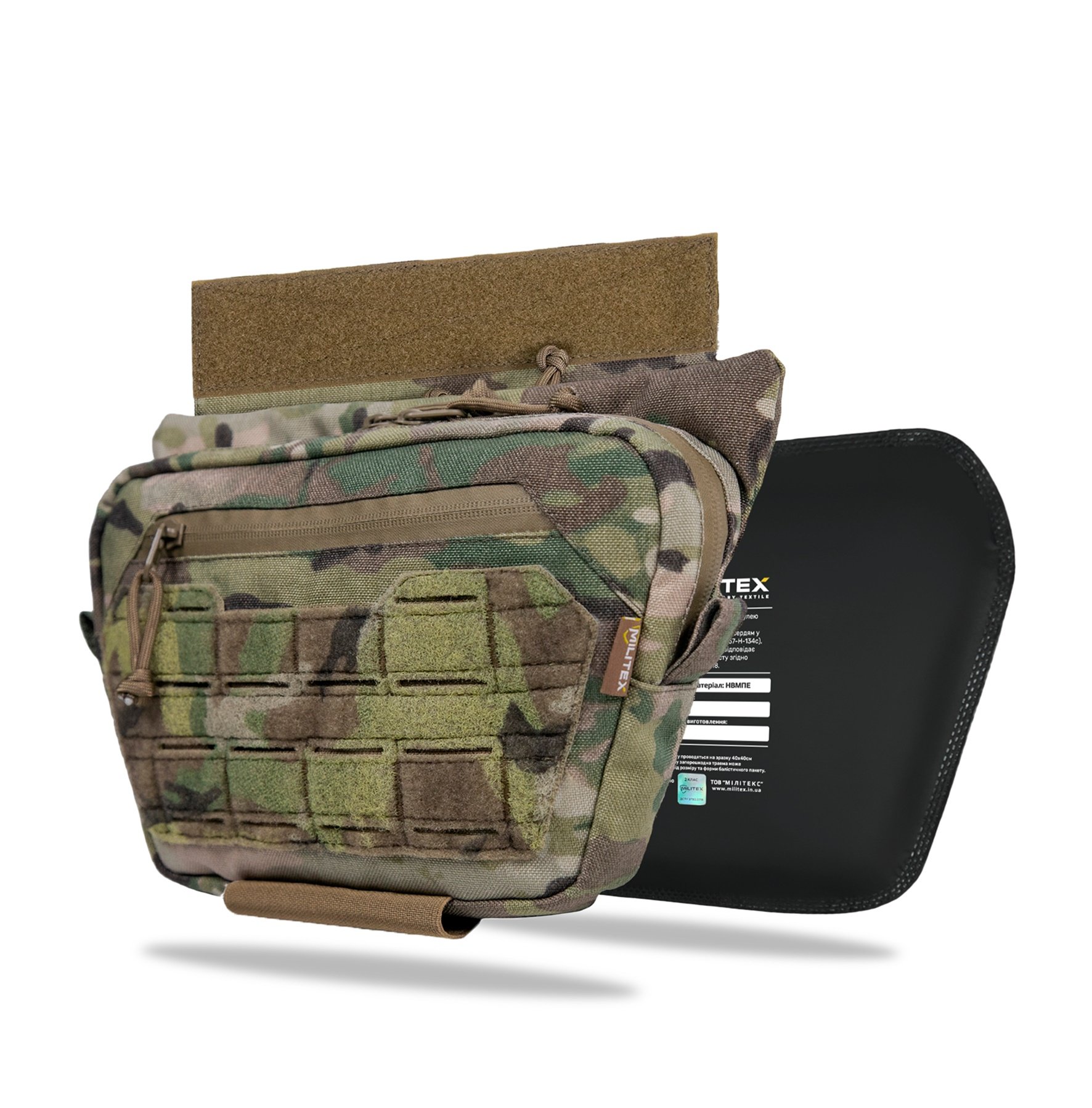 Сумка для захисту паху MILITEX Мультикам L з балістичним пакетом 2 класу KIBORG