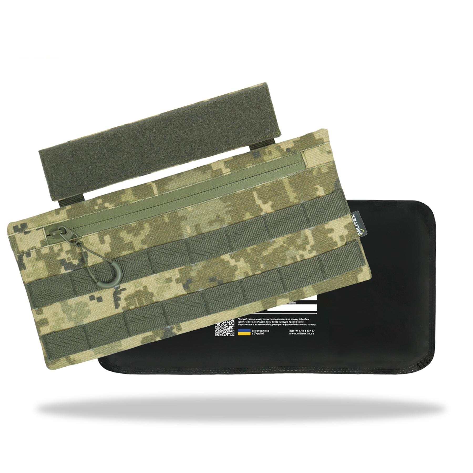 Захист живота/кишківника Kiborg з балістичним захистом 2 клас Militex Піксель KIBORG