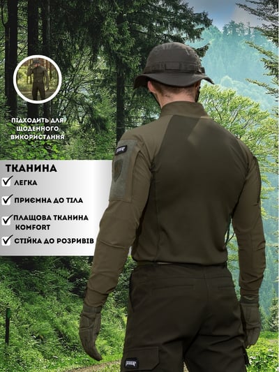 Сорочка тактична BEZET Combat хакі - Фото 3