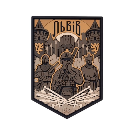ПВХ Патч (шеврон) "Львів" койот Brand Element