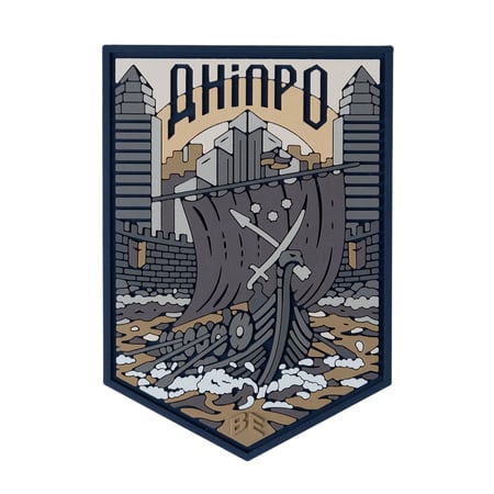 ПВХ Патч (шеврон) "Дніпро" койот Brand Element