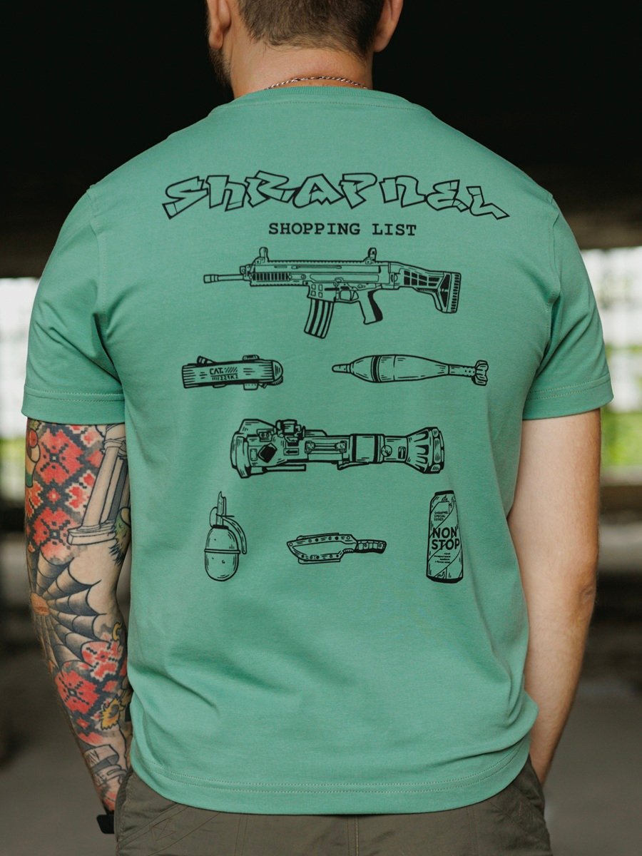 Футболка Shopping list смарагдова з еластаном Shrapnel