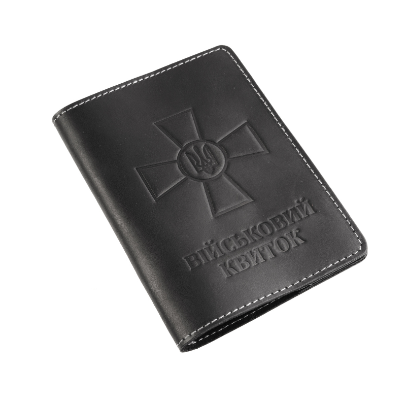 Шкіряна обкладинка на військовий квиток, ЗСУ квитка, матова шкіра Crazy horse LQ (Чорний) HardKIT