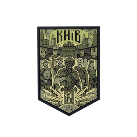ПВХ Патч (шеврон) "Київ" олива Brand Element