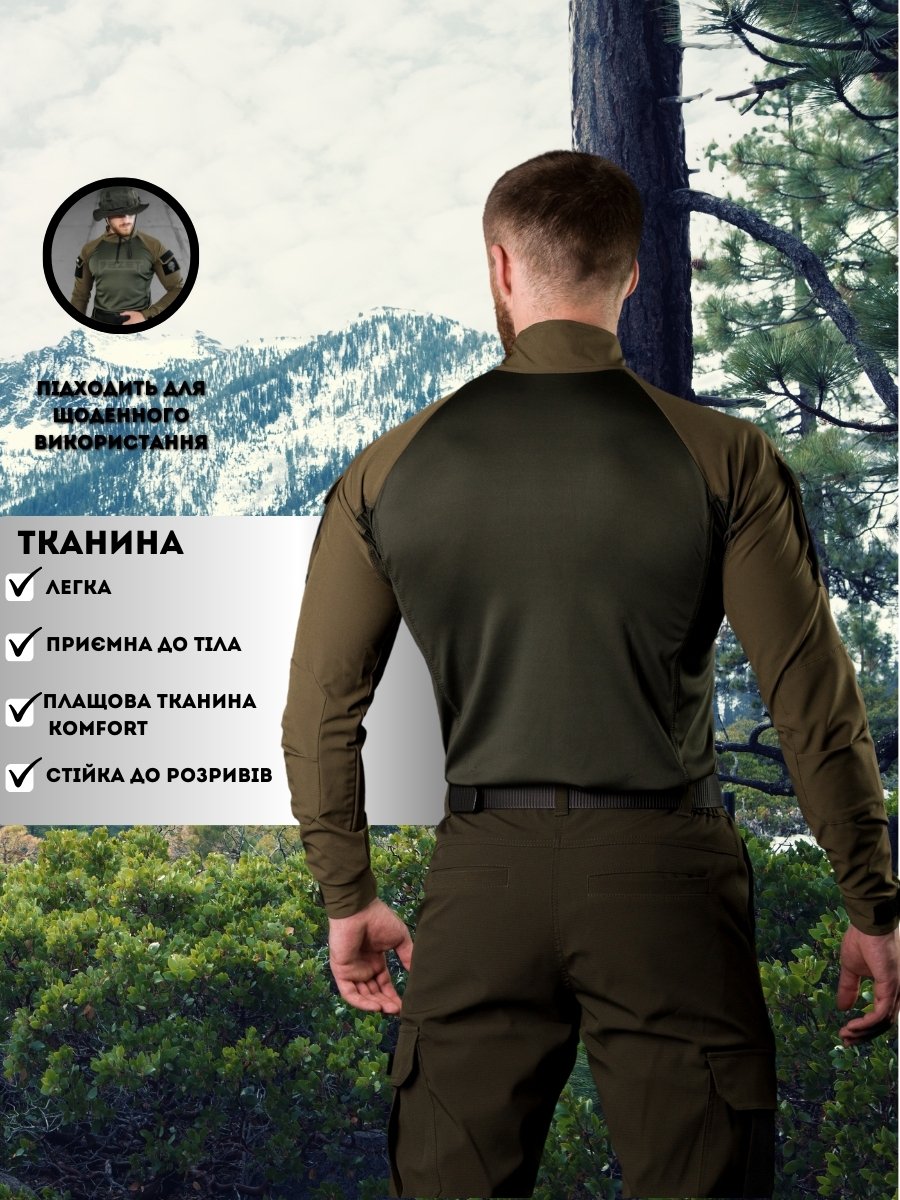 Сорочка тактична бойова Убокс (Убакс) BEZET хакі - Фото 2