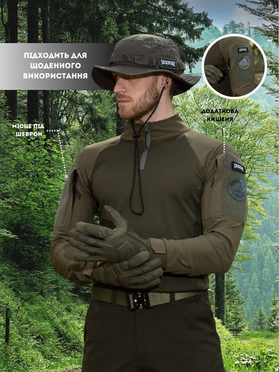 Сорочка тактична BEZET Combat хакі - Фото 2