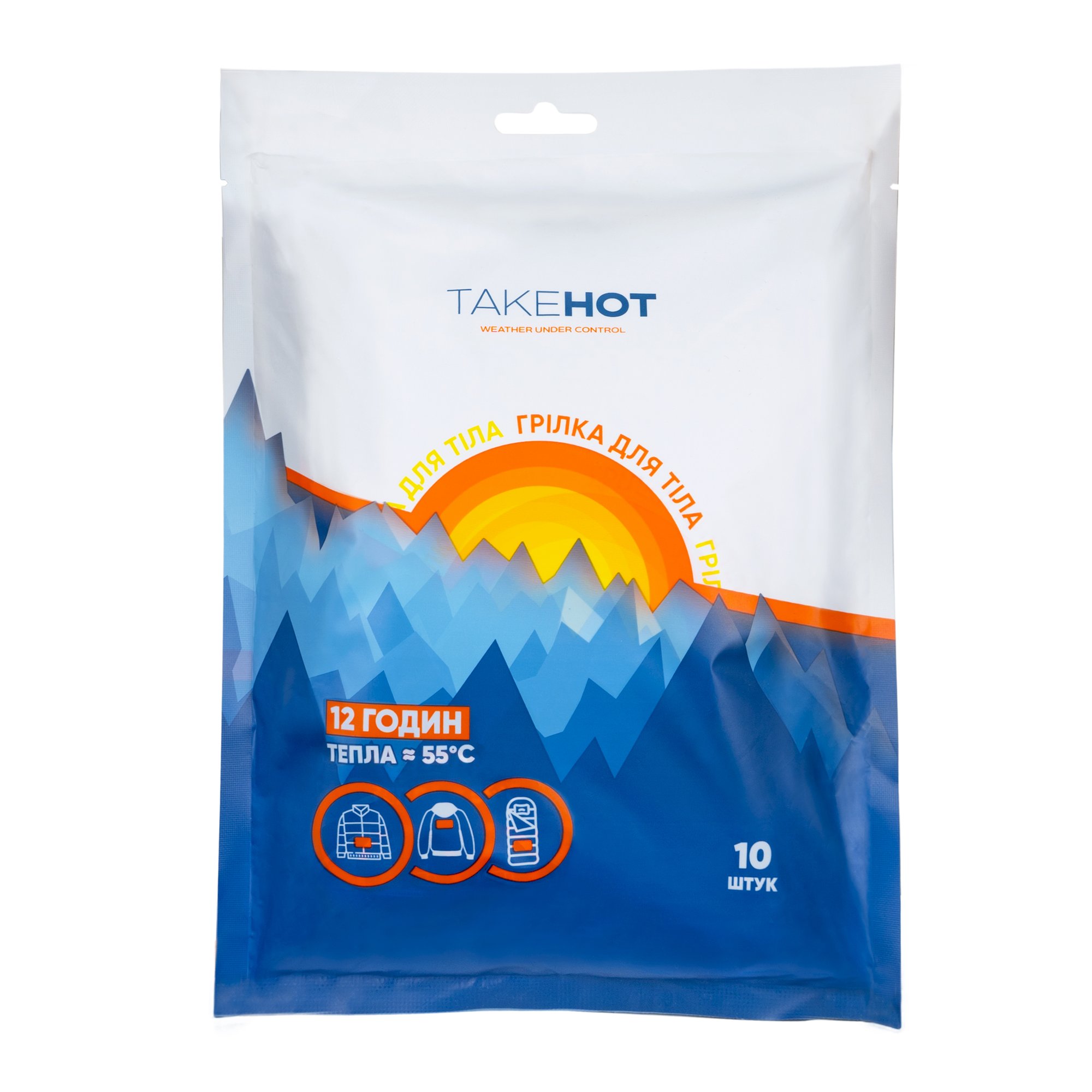 Грілка для тіла TakeHot (ТейкХот), 10 шт KIBORG