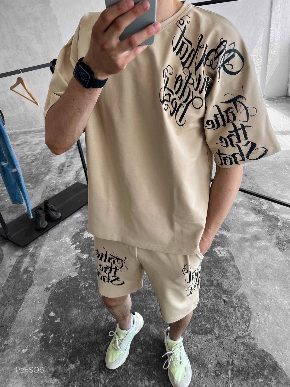 Новий крутий костюм BEST over beige