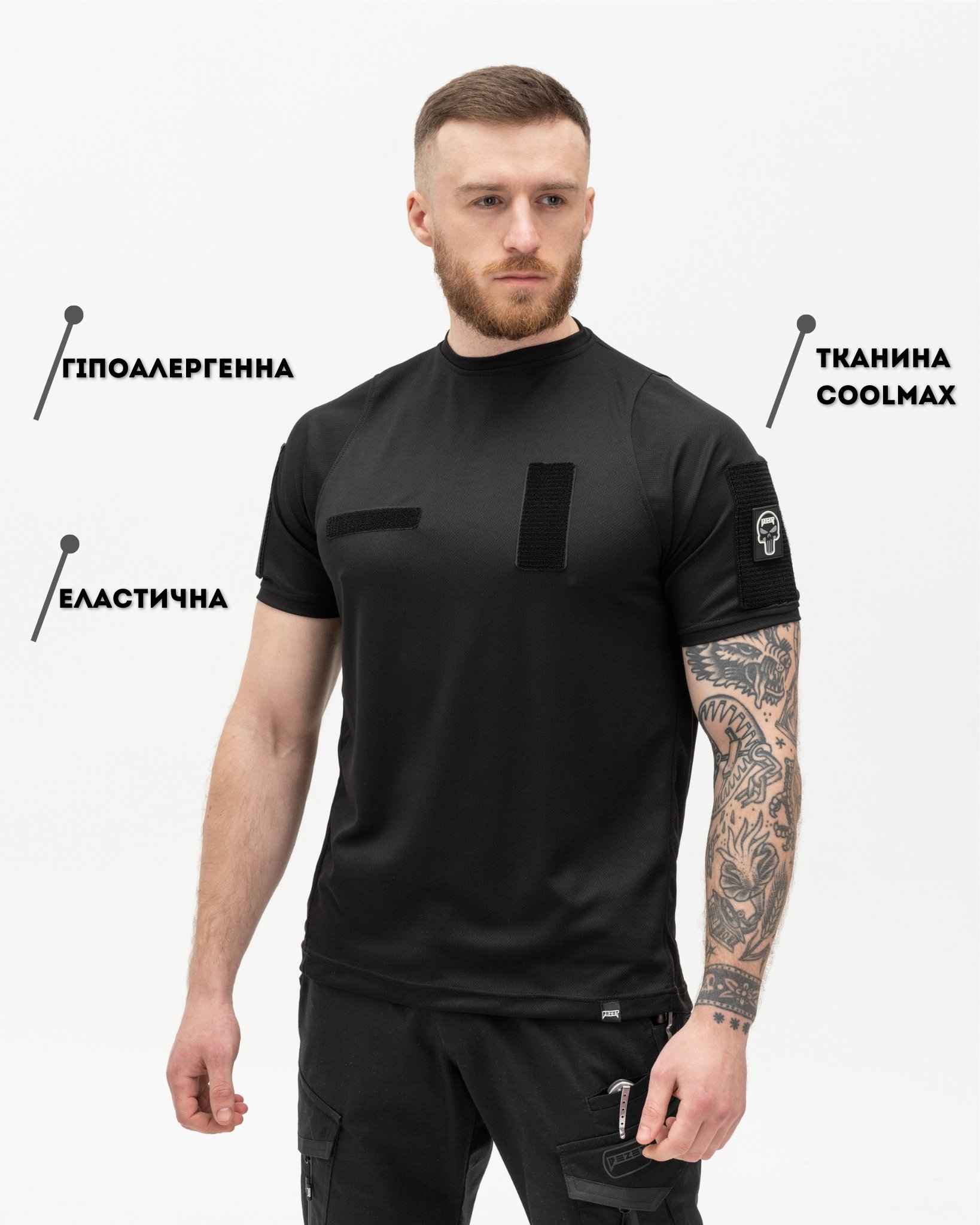Одяг, взуття, аксесуари бренду BEZET купити з доставкою по Україні та ...
