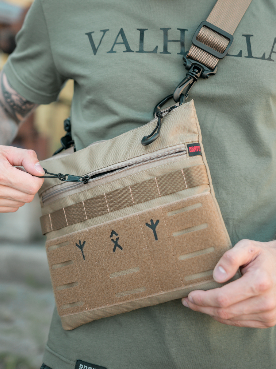 Сумка Х2 GR Койот Stay Brave Company