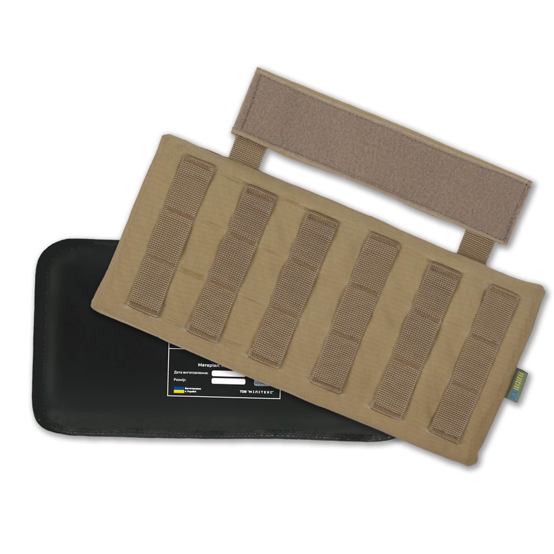 Защита поясницы с баллистическим пакетом 1 класс защиты Kiborg Coyote KIBORG