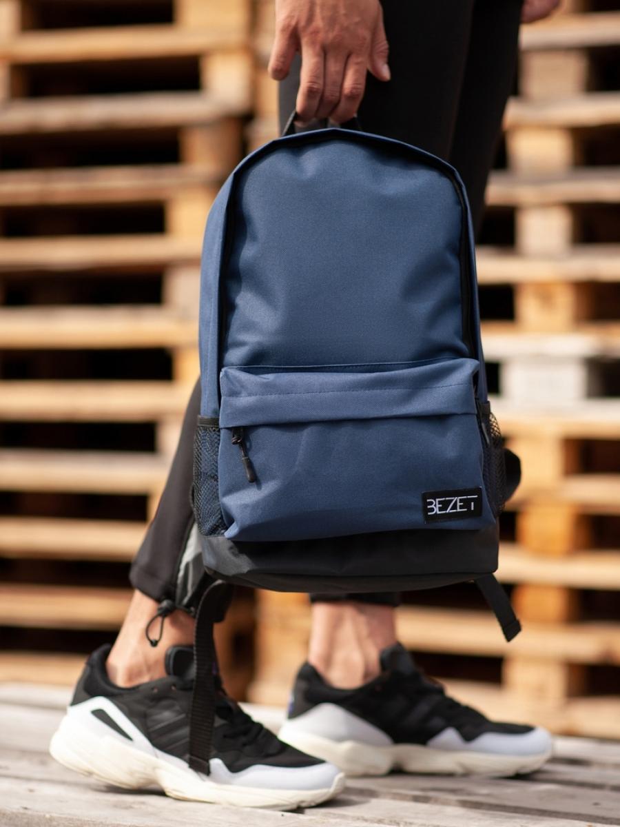 Рюкзак BEZET Dark blue'19