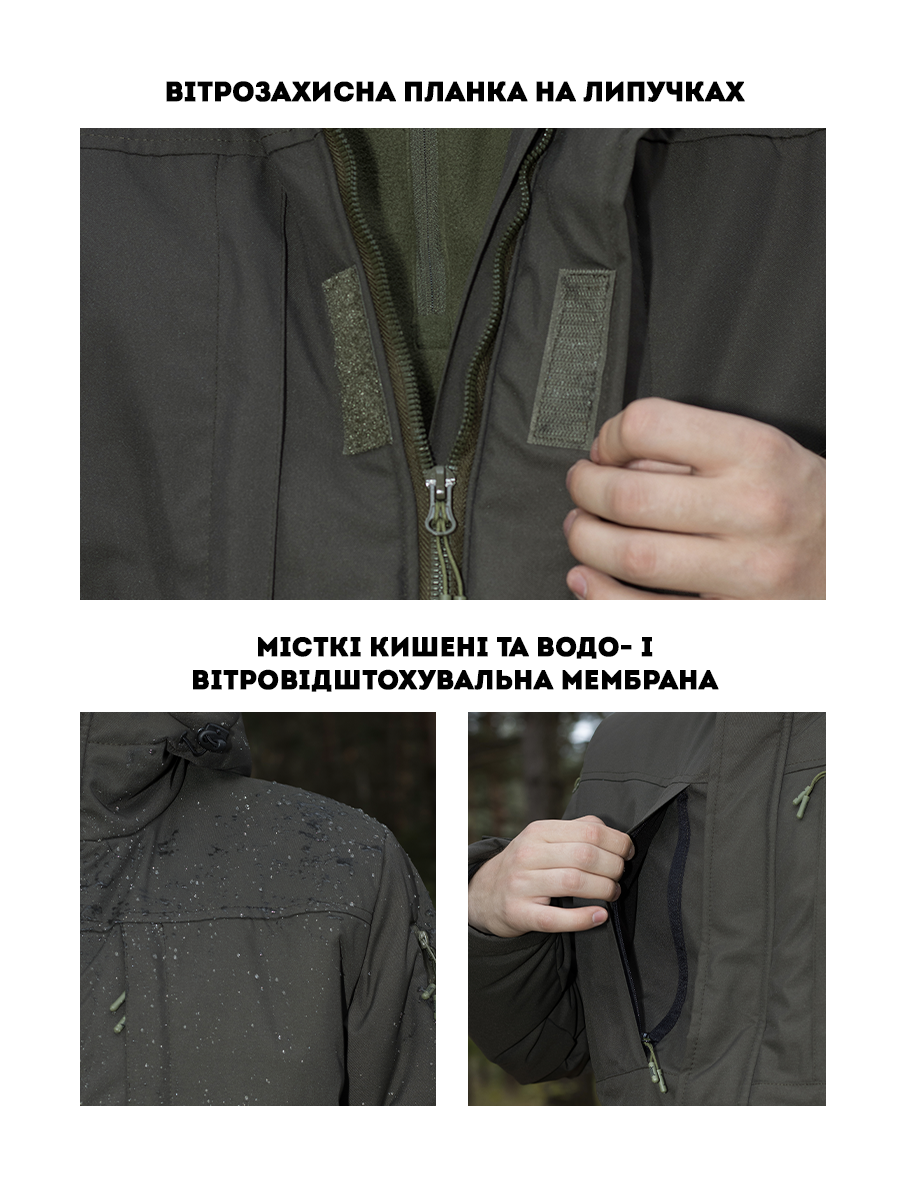 Куртка тактична зимова BEZET SnowPatrol хакі - Фото 5