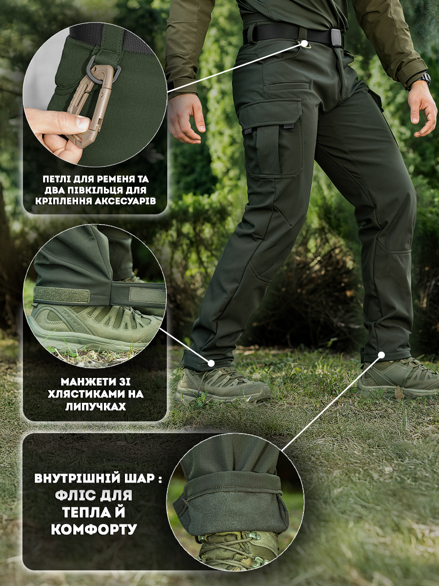 Брюки карго теплі BEZET Titan хакі - Фото 3