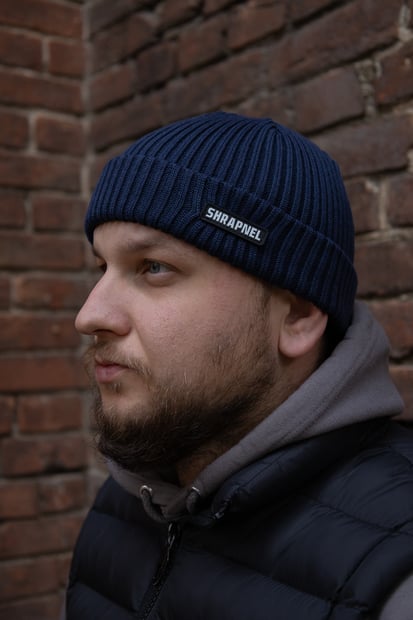 Шапка Norden темно-синя, Shrapnel